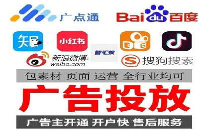 百度竞价如何玩转数据监控与分析？看这些真实案例